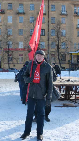 ���������������� ������ ��
Communist party of RF