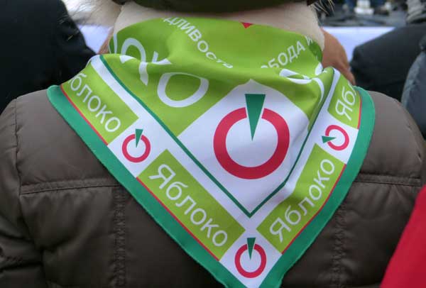 ������
Yabloko