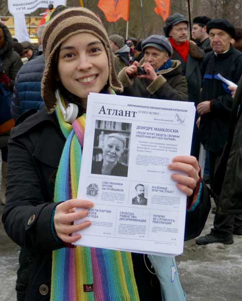 �������������� �������������� ������� ��������������� ������ �������
We distribute �Atlas�