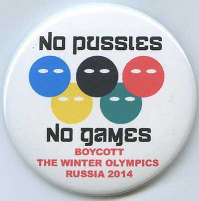 ������ ���� ������ - ��� ���
badge �No pussies - no games�