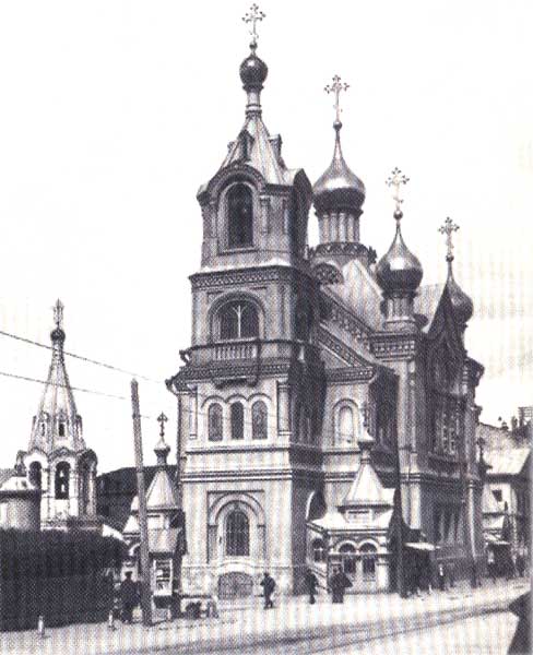 ������� � ������ ���������
church in Nizhny Novgorod