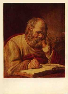 �������� ��. ����. ���������� ����
Postal card �Evangelist Luke by Frans Hals�