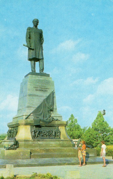 �������� �����. �����������. �������� �.�.��������
Postal card �Crimea. Sevastopol. Monument to Paul S. Nakhimov�