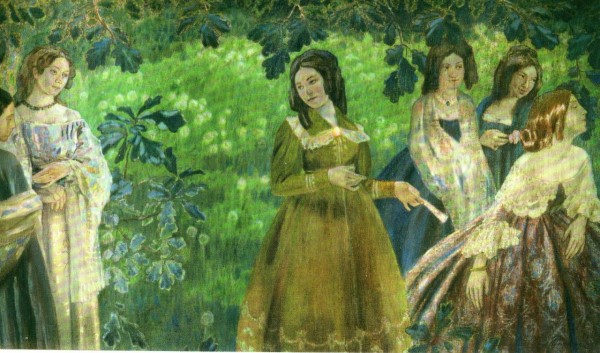 �������� ��������-������� �.�. ���������� ��������
Postal card �Victor E. Borisov-Musatov. The emerald necklace�