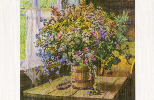 �������� ���������� �.�. ����������� ������
Postal card �Alexander M. Gerasimov. Roadside flowers�