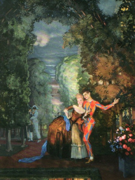 �������� ������ �.�. ������� � ����
Postal card �Constantine A. Somov. Arlekin and lady�