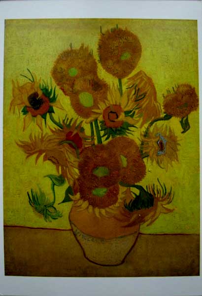 �������� �������� ��� ���.�
Postal card � by Vincent van Gogh�