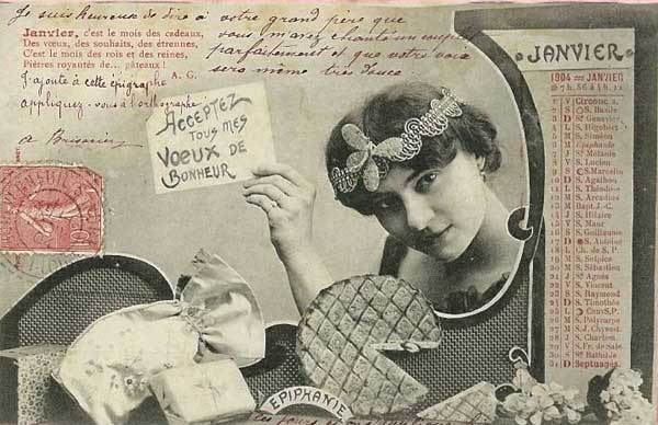 �������� ��������
Postal card �January�