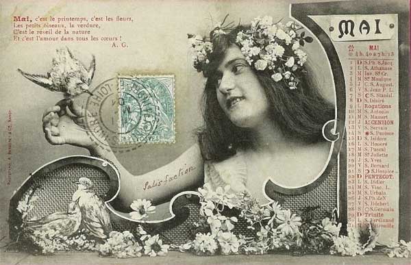 �������� ����
Postal card �May�