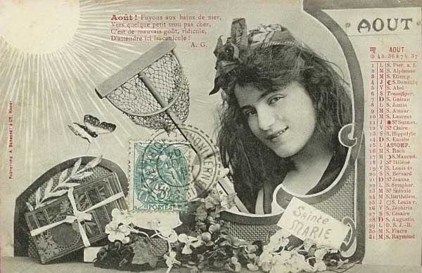 �������� �������
Postal card �August�