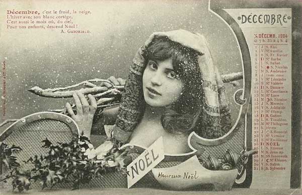 �������� ���������
Postal card �December�
