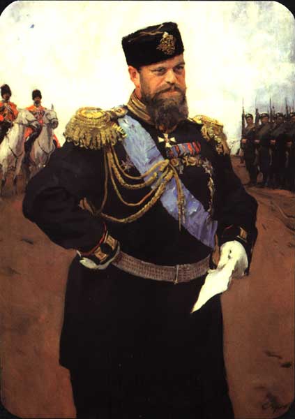 ���������� �������� ���������� III � �������� � ������
Pocket-size calendar �Portrait of Alexander III with a report in hand�