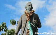 �������� ��. ����
Monument to James Cook