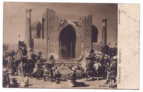 �.�.���������. �����������
Triumphing by Basil V. Vereshchagin