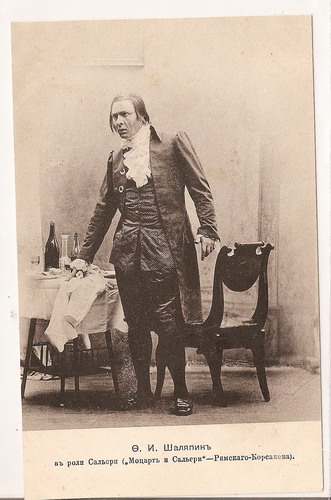 ������� � ���� �������
Theodore I. Shalyapin