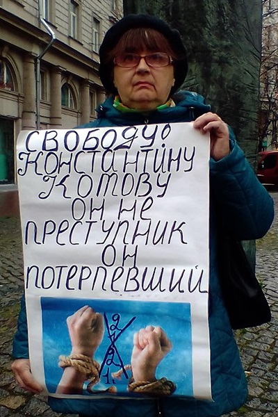 12 - 13 ������� 2019. ����� �� �����
October 12 - 13, 2019. The picket for change