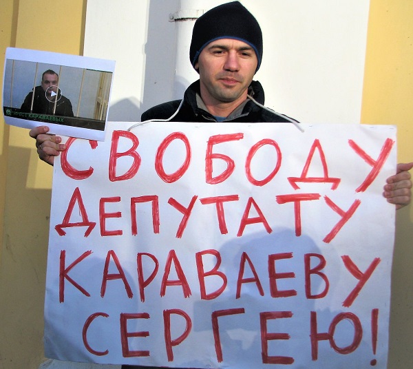 13 ������� 2019. ������
October 13, 2019. The pickets