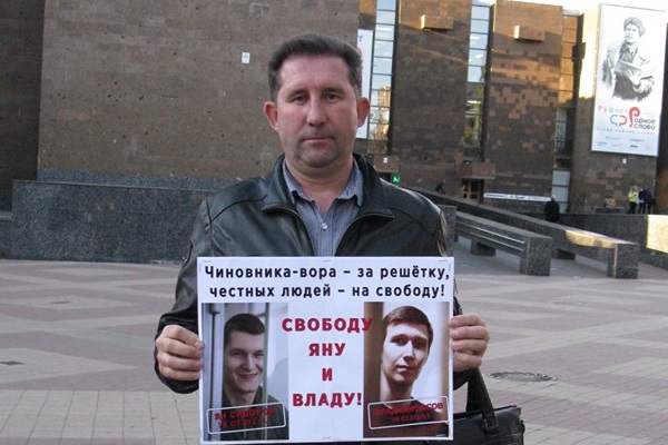 9 ������� 2019. ���� �������� ��� ��������
October 9, 2019. Birthday of Yan Sidorov