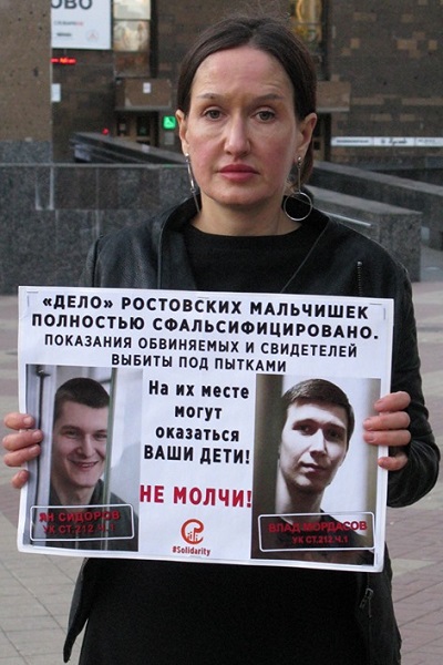 9 ������� 2019. ���� �������� ��� ��������
October 9, 2019. Birthday of Yan Sidorov