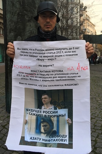 19 - 20 ������� 2019. ����� �� �����
October 19 - 20, 2019. The picket for change