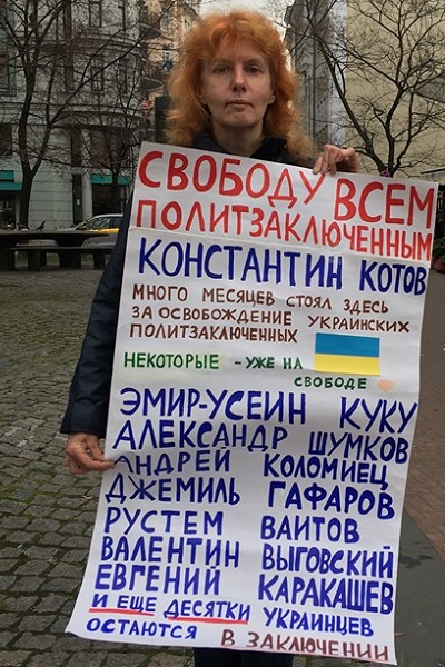 19 - 20 ������� 2019. ����� �� �����
October 19 - 20, 2019. The picket for change