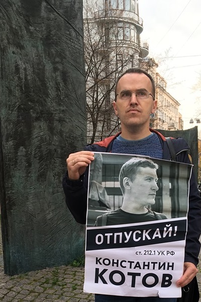 19 - 20 ������� 2019. ����� �� �����
October 19 - 20, 2019. The picket for change