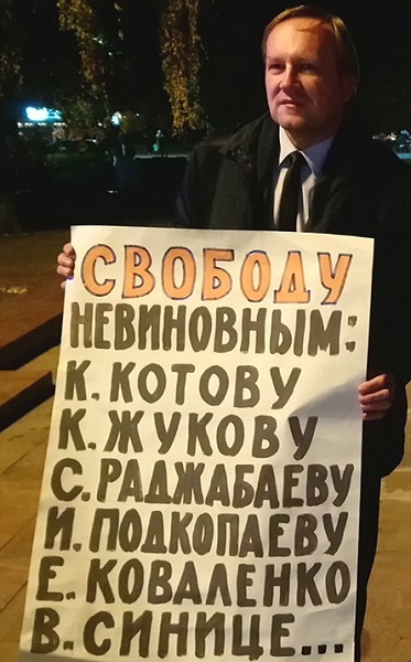 15 ������� 2019. �������������
October 15, 2019. The vigil