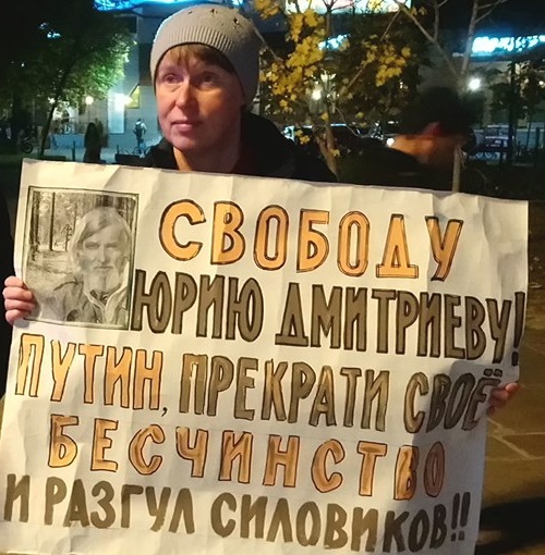 15 ������� 2019. �������������
October 15, 2019. The vigil