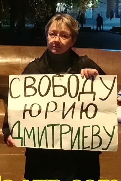 15 ������� 2019. �������������
October 15, 2019. The vigil
