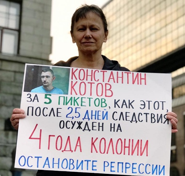 20 ������� 2019. ������ � ��������� ����������������
October 20, 2019. The pickets in support of political prisoners