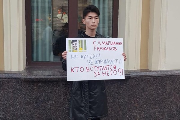 20 ������� 2019. ������ � ��������� ����������������
October 20, 2019. The pickets in support of political prisoners
