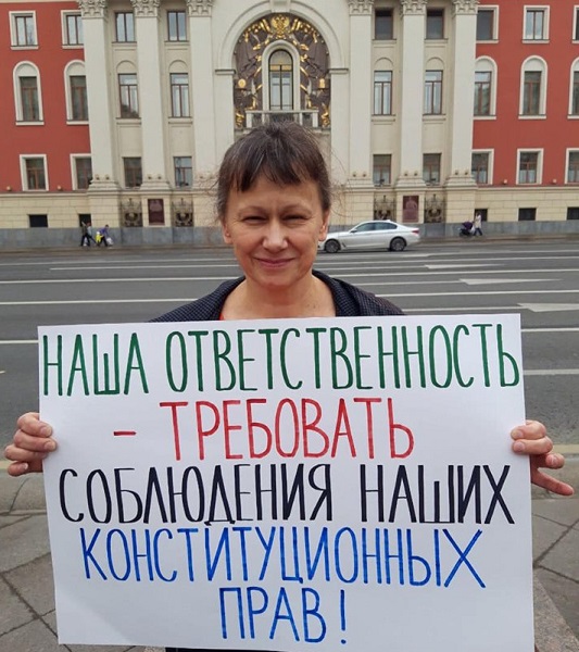 20 ������� 2019. ������ � ��������� ����������������
October 20, 2019. The pickets in support of political prisoners