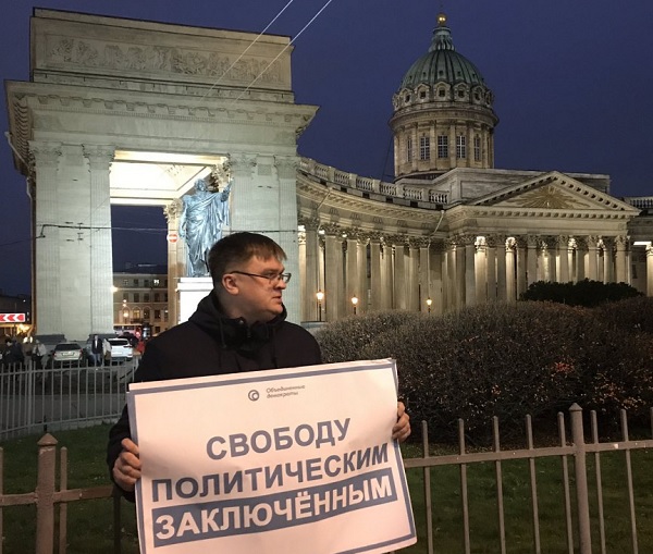25 ������� 2019. � ��������� ������
October 25, 2019. In support of Moscow