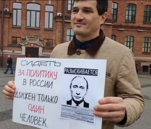 25 ������� 2019. � ��������� ������
October 25, 2019. In support of Moscow