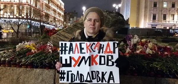 30 ������� 2019. ���������-30
October 30, 2019. Strategy-30