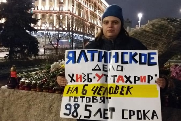 30 ������� 2019. ���������-30
October 30, 2019. Strategy-30