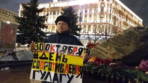 30 ������� 2019. ���������-30
October 30, 2019. Strategy-30