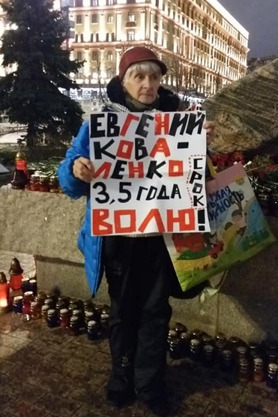 30 ������� 2019. ���������-30
October 30, 2019. Strategy-30