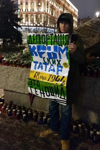 30 ������� 2019. ���������-30
October 30, 2019. Strategy-30