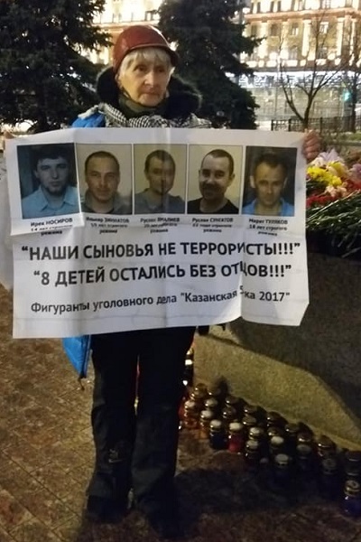 30 ������� 2019. ���������-30
October 30, 2019. Strategy-30