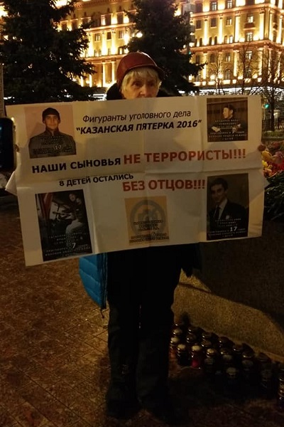 30 ������� 2019. ���������-30
October 30, 2019. Strategy-30