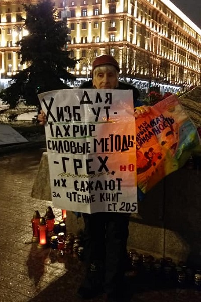 30 ������� 2019. ���������-30
October 30, 2019. Strategy-30