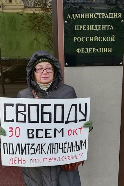 30 ������� 2019. ���������-30
October 30, 2019. Strategy-30