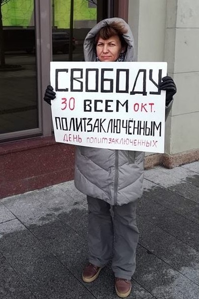 30 ������� 2019. ���������-30
October 30, 2019. Strategy-30