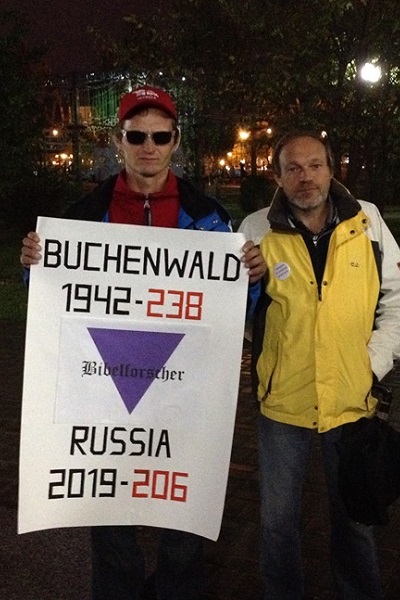 30 ������� 2019. ���� �����������������
October 30, 2019. Day of political prisoner