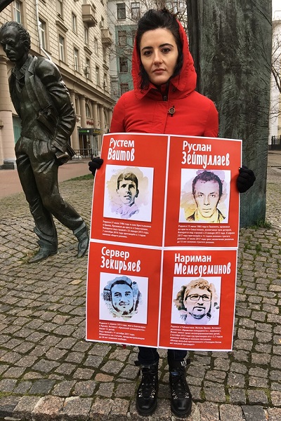 2 - 3 ������ 2019. ����� �� �����
November 2 - 3, 2019. The picket for change