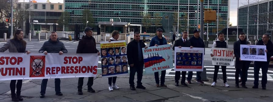 3 ������ 2019. �������������
November 3, 2019. The vigil