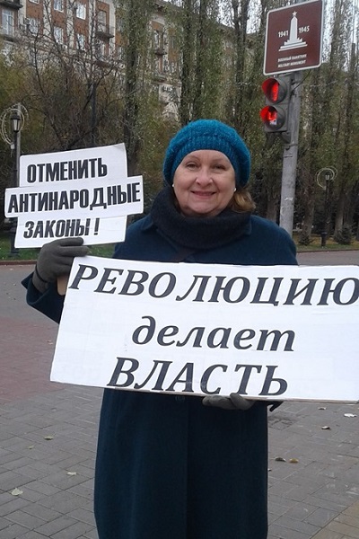 4 ������ 2019. ���� ��������� ��������
Novenber 4, 2019. Day of national unity