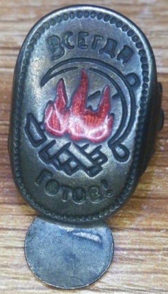 ����� ��� ��������