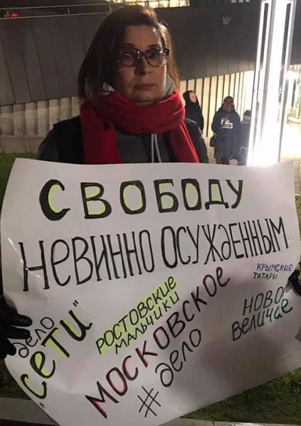8 ������ 2019. ������ � ��������� ����������������
November 8, 2019. The pickets in support of political prisoners